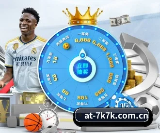7k7k小游戏 APP